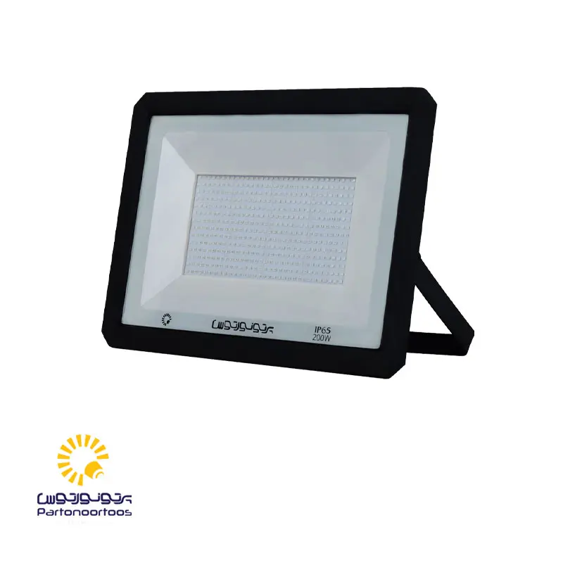 پروژکتور 200 وات آبی مدل هانیس